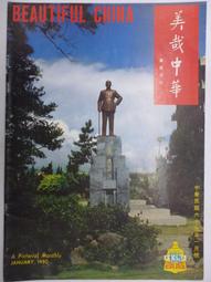 建設項目環境影響評價實訓教程 韓香雲 丁成 陳天明著 化學工業出 歷史價格詳細信息