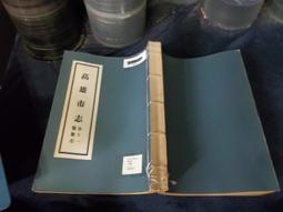 ◎貓頭鷹◎企業玩偶-HONDA  ASIMO阿莫西公仔相關商品10隻有重複不分售稍有髒汙(5F-TOYbox33) 歷史價格詳細信息