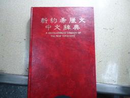 新品新希沃翻頁筆電子白板筆液晶屏All觸控筆I鴻X合無線觸控品 歷史價格詳細信息