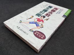 JA205 中國聯合 東北九省 中央 壹佰圓 壹分 紙鈔 共2枚 如圖保真 歷史價格詳細信息