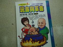 上帝也瘋狂Computer Games 正版電腦單機老遊戲光盤 歷史價格詳細信息