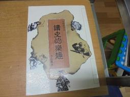 樂祺滿鑽馬眼莫桑鑽手鐲女輕奢時尚個性925純銀手環 歷史價格詳細信息