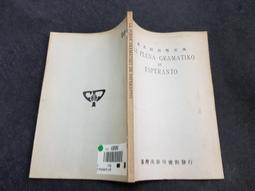 R特2308-Q2005】完美女孩-台灣商務-吉莉‧麥克米倫-2017初版一刷-14093 歷史價格詳細信息