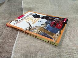 X2201-廠商舊存】超詳解實用料理擺盤大全-麥浩斯-La Vie編輯部-1.3千克-68055 歷史價格詳細信息