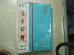 初版 mp10 3c 成色爆新 無損壞 歷史價格詳細信息