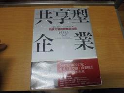 PS235 中華民國 先總統 75年蔣公百年誕辰紀念銀幣 27g盒裝 附說明書 如圖 歷史價格詳細信息