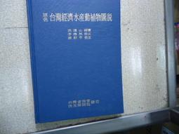 【山田社】精裝本 精修關鍵字版 新制日檢 絕對合格 N1,N2,N3,N4,N5必背文法大全(25K+MP3)—從零基礎 歷史價格詳細信息
