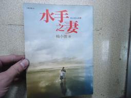 水手Fujk制Fu學生班Fu校Fu學院風少釹制Fu水手Fu百褶群C &amp;A甜美jk 歷史價格詳細信息