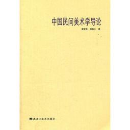 哈爾濱魯泰軸承22244 22248 22252 22256 22260CA/W33替代進口 歷史價格詳細信息