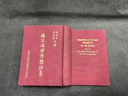 冠群生藥特選養生茶包 【紅豆薏仁、黑豆玄米、金盞決明子】三款系列與老中醫顧問團精心研發調製而成，天然實材萃取 歷史價格詳細信息