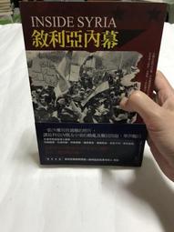 好優文化 水豚讀《論語》(用新的角度一起重讀《論語》) 歷史價格詳細信息
