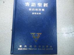 聖語皇弟與魔劍騎士公主 １．春楡遥．東立 歷史價格詳細信息