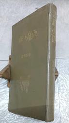 廬劇DVD光盤20張安徽地方戲曲碟片完整全劇 包郵送CD包 歷史價格詳細信息