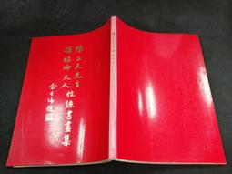 伉儷好太太抽油煙機家用廚房大吸力公寓出租房小型側吸式吸油機70 歷史價格詳細信息