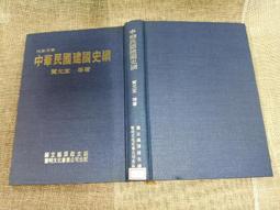黎元洪開國紀念幣銀元無帽金盾pcgs盒評級幣純銀真品古玩收藏仿古 #銀幣#錢幣#紙幣#紀念品 歷史價格詳細信息