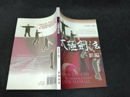2N鍋具套裝家用鍋四件套廚房全套鍋具不粘鍋組合燃氣電磁爐 歷史價格詳細信息