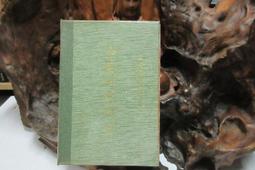 中國郵票荷花方連帶角邊色標，低值全品，70f 一枚有微黃，其37074 歷史價格詳細信息