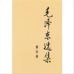 毛澤東浮雕銅章，詳如上图，稀少品，值得收藏擺示 歷史價格詳細信息