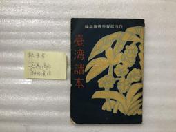 時報-發現大絲路: 小主播廖科溢的大冒險 歷史價格詳細信息