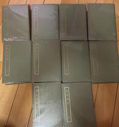 53.十週年慶優惠歐洲最大音響專用品牌 0102cu音響發燒RCA插頭4個特價1600元 歷史價格詳細信息