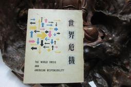 JA274 英屬印度1917年 喬治 1Rupee盧比銀幣 歷史價格詳細信息