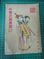 眾博 天然黑曜石北鬥七星陣水晶球擺件 七彩七星陣辦公家居裝飾品【優選】 歷史價格詳細信息