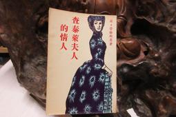 萊泰輝寬幅搜索現場足跡勘查察燈大功率cree led戶外強光手電 歷史價格詳細信息