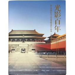 光影｜登山繩相機揹帶微單相機帶拍立得揹帶復古相機繩單眼相機肩帶素雅質感攝影 歷史價格詳細信息