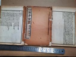 掃葉 仿故宮燒藍髮冠景泰藍髮釵髮簪鈿子漢古風發飾拍照  露天市集  全臺最大的網路購物市集  露天市集  全臺 歷史價格詳細信息