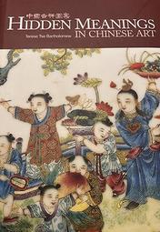 現貨請詢問 中分線很正&rarr;避免娃髮線歪掉 鼻妝印歪瑕疵 請要求賣家拍特寫 精靈高中骨精 Skelita Calaveras 歷史價格詳細信息