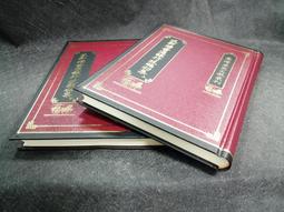 Q2104-2冊】聲韻學-上下-文史哲出版社-陳新雄-25開1276頁-2005-2007-9.5品-37069 歷史價格詳細信息