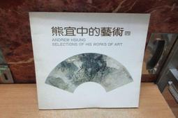 宜中電煎鍋平底鍋不鏽鋼不沾鍋電烤鍋插電電餅鐺家用多功能烙餅機 歷史價格詳細信息