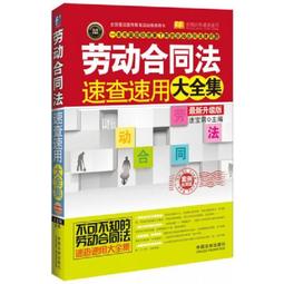 新升級版(蜂巢雙層) 汽車玻璃隔熱防曬 遮陽簾/窗簾/遮陽板 歷史價格詳細信息