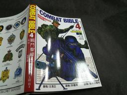 4情誼正濃_150公分寬標準雙人床[愛美健康]九《2件免運》14花色 親膚韓版床裙4件套(床裙1被套1枕套2) 不褪色不縮水 其他床型下方連結 歷史價格詳細信息