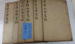 TB190 民國108年10元原封袋200枚 全新未開封 品相如圖 隨機出貨 107年的章 內容是108年 歷史價格詳細信息