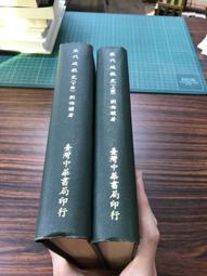 cs史迪仔適用pa保護套 pa平板保護殼11.6英寸pa皮套2023新款11.6寸電腦全包防摔外殼 歷史價格詳細信息