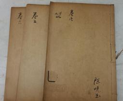 t3091遮陽帽女夏季防曬帽時尚百搭太陽帽花朵春秋歐根紗漁夫帽 歷史價格詳細信息