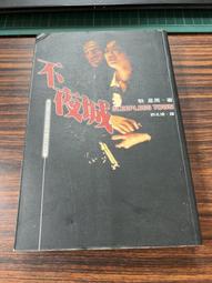 ????LS髮品????達新牌 經典輕型專業吹風機TS-1280 歷史價格詳細信息