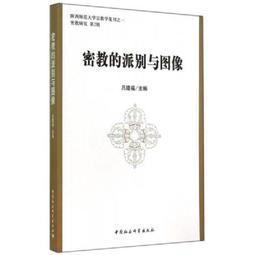 教出自主力：150個主題活動，蒙特梭利遊戲玩出孩子的獨立x自主x快樂[79折] TAAZE讀冊生活 歷史價格詳細信息