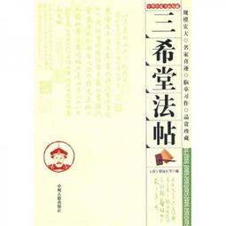 三希 青花804側壺 150毫升 全祥茶莊 OA67 歷史價格詳細信息