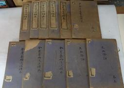 【千里通】【2入組】日本上網卡5日 無限高速上網吃到飽(日本10天上網卡  4G網速 支援分享) 歷史價格詳細信息
