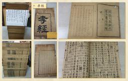 湖北孝感區貿易公司徽章（崇陽縣176號），實物拍攝按圖發貨， 古玩 老物件 舊藏 -7516 歷史價格詳細信息