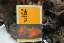 明成祖傳：帝王傳記系列 歷史價格詳細信息
