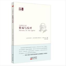［馬克與安］青金石手鏈 -手作飾品/6mm圓珠/手圍17/彈性繩 歷史價格詳細信息