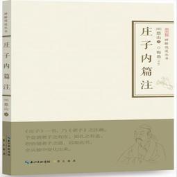 【崇文舊書】《大長今（上冊）》ISBN:9867537858│麥田│金榮昡、柳敏珠 歷史價格詳細信息
