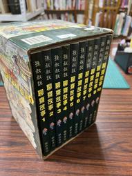 不分售10張合售 閃卡 魔動戰士 PP精卡 萬變卡 金卡 閃卡 鑽石卡Dragon Ball 童年回憶E94 歷史價格詳細信息