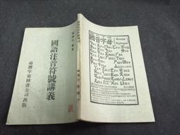 博宇魚缸過濾器外置掛式瀑布式增氧三合一小型魚缸過濾設備凈水器 歷史價格詳細信息