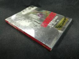Q2204】臺灣客家族群史(專題研究2-2)-宜蘭地區客家移民的研究-附篇-邱彥貴等-台灣文獻館-28003j105 歷史價格詳細信息