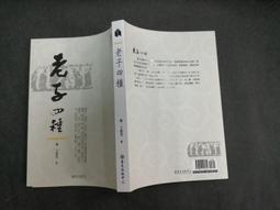 台北【竹林上禾便當】泰式脆雞套餐兌換券_泰式酸辣脆雞飯+貢丸湯+冷泡茶飲(MO) 歷史價格詳細信息