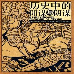 彭陽縣玉米芯粉碎機圓木邊角料粉碎機600型樹皮邊角料粉碎機 歷史價格詳細信息